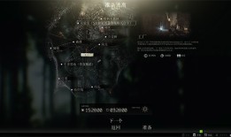 鬼魂(the ghost)无广告逃离塔科夫手机版「鬼魂(the ghost)无广告」